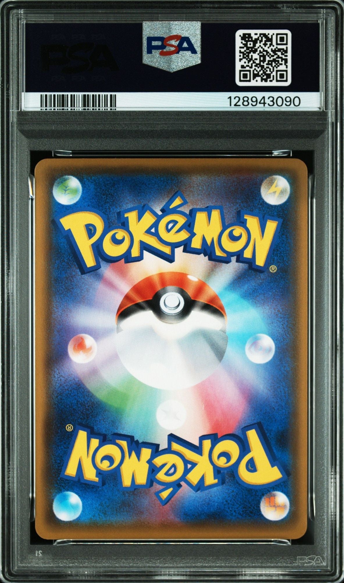 Graded 2020 Japanese Pokemon SWSH FA Ditto VMAX #141 Shiny Star Trading Card Game PSA 10 Gem Mint