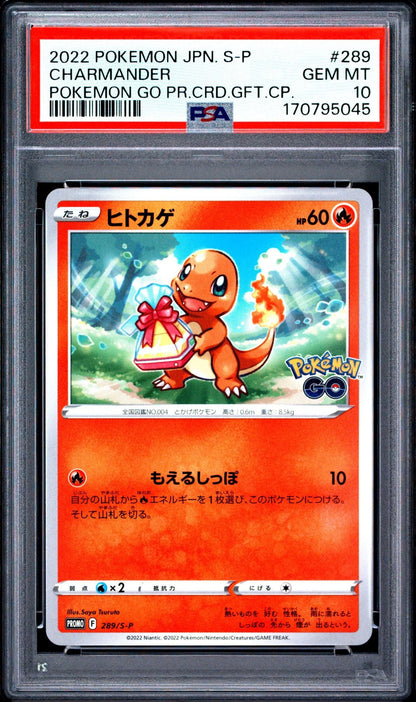 Graded 2022 Pokemon Go Japanese PROMO Charmander #289 Trading Card Game PSA 10 Gem Mint