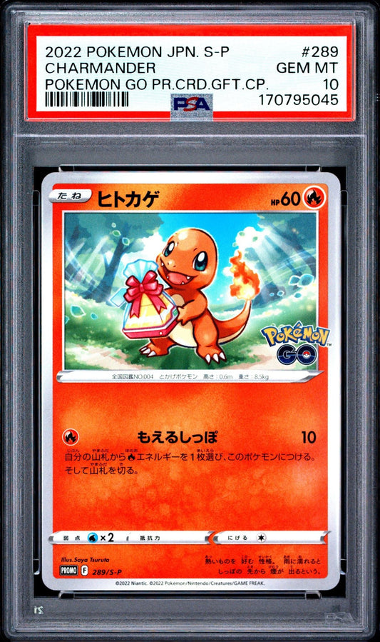 Graded 2022 Pokemon Go Japanese PROMO Charmander #289 Trading Card Game PSA 10 Gem Mint
