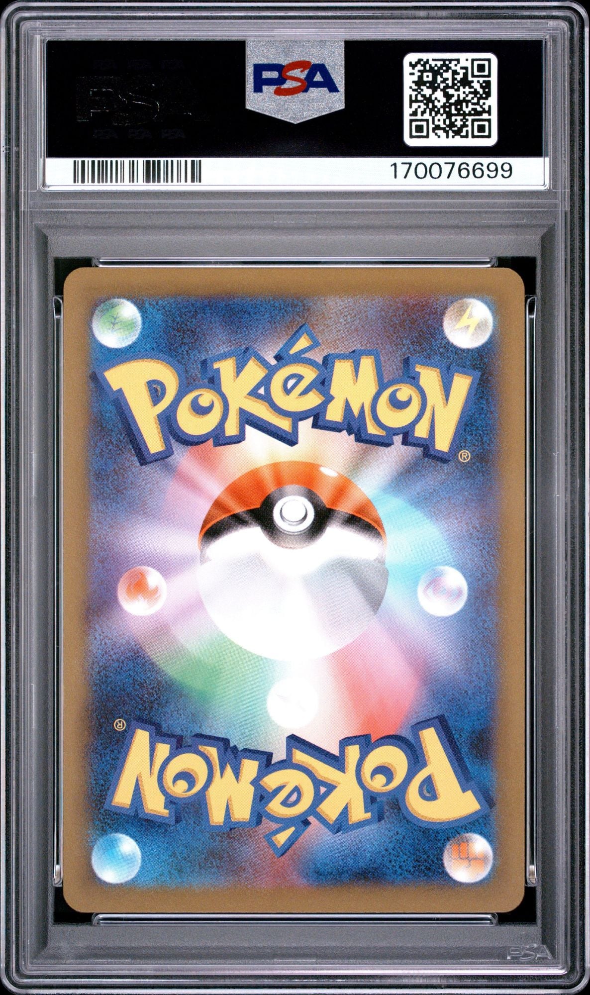 Graded 2026 Pokemon Japanese Gengar #049 Nullifying Zero M3 Trading Card Game PSA 10 Gem Mint