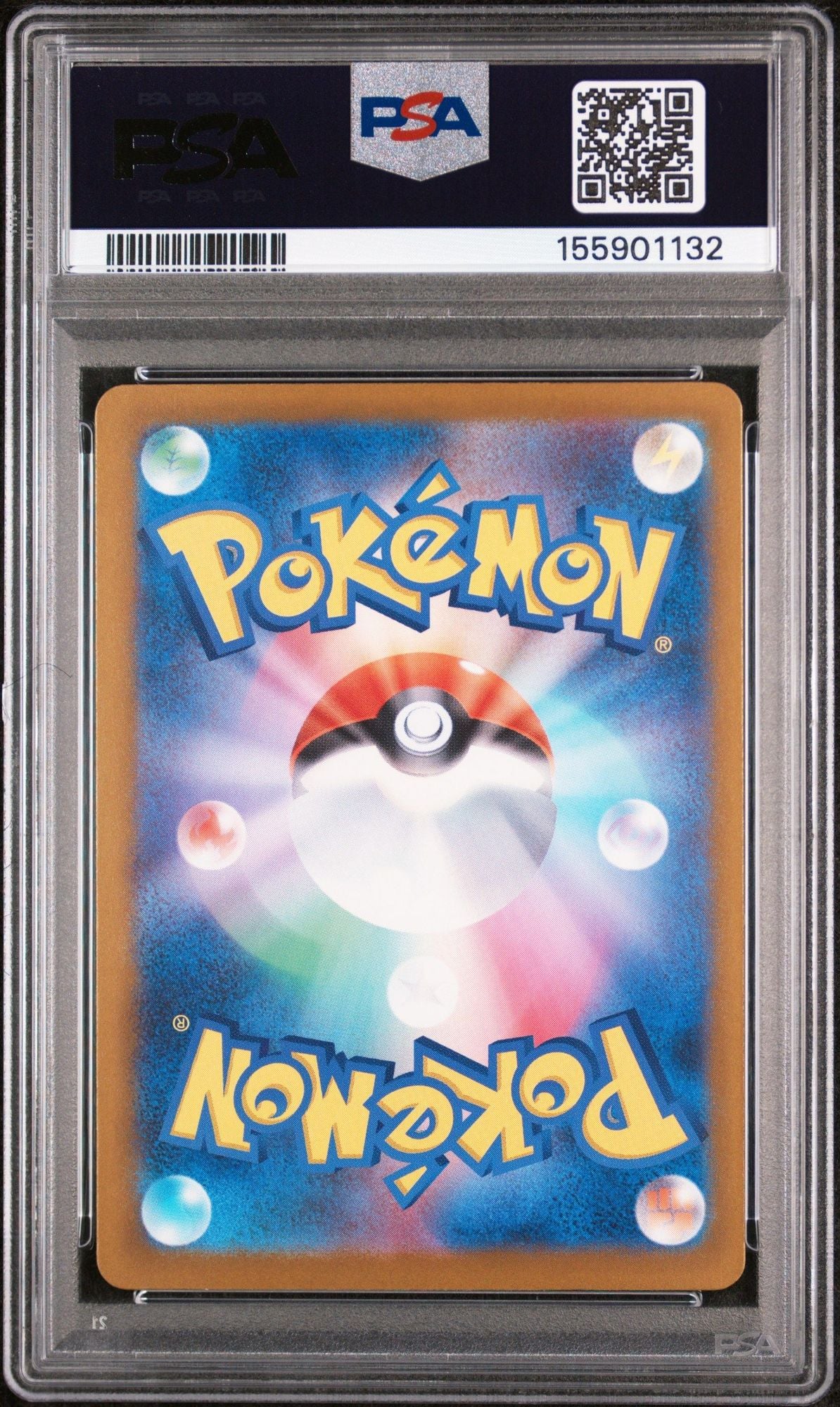 Graded 2025 Pokemon Japanese Mega Lucario ex #092 m2a Mega Dream Trading Card Game PSA 10 Gem Mint