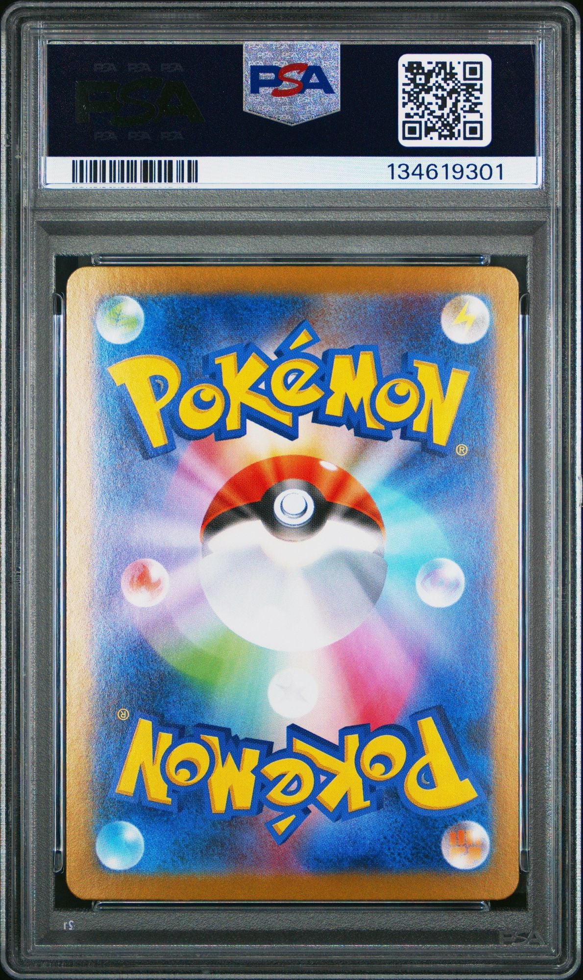 Graded 2025 Pokemon Japanese Mega Lucario #078 M1L Trading Card Game PSA 10 Gem Mint