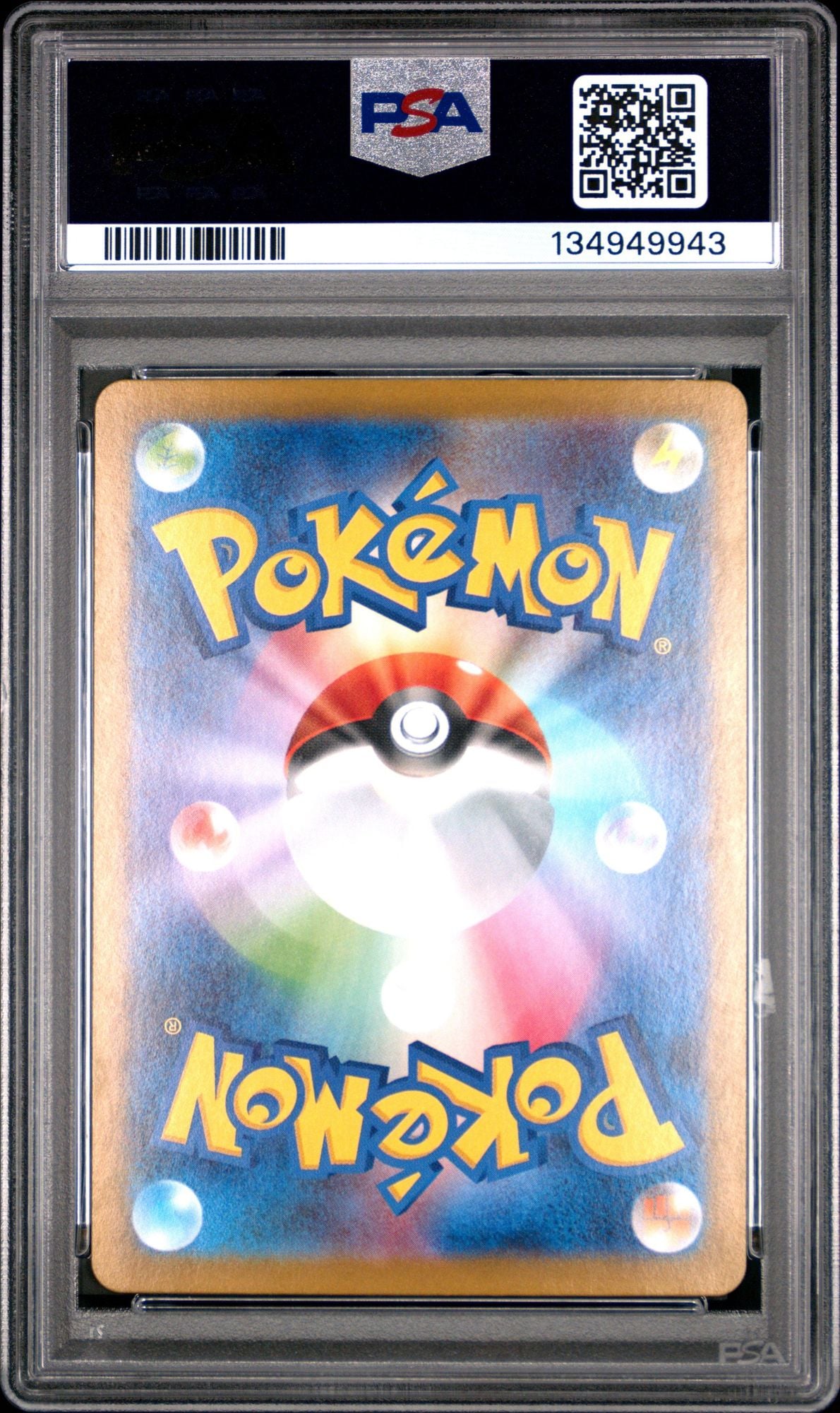 Graded 2025 Pokemon Japanese Tepig #096 SV11W White Flare Art Rare Trading Card Game PSA 10 Gem Mint