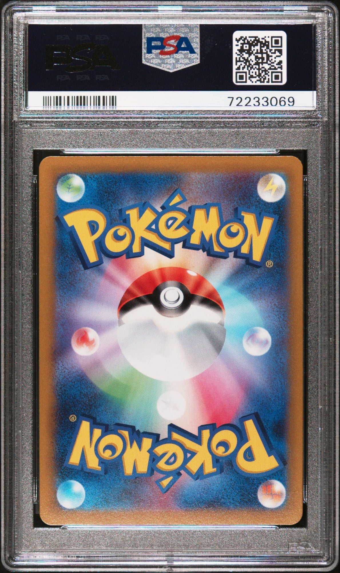 Graded 2022 PKM Go Japanese s10b Radiant Blastoise #018 Trading Card Game PSA 10 Gem Mint