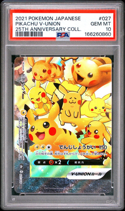 Graded 2021 PKM Japanese s8a Pikachu V-Union #027 25th Anniversary Trading Card Game PSA 10 Gem Mint