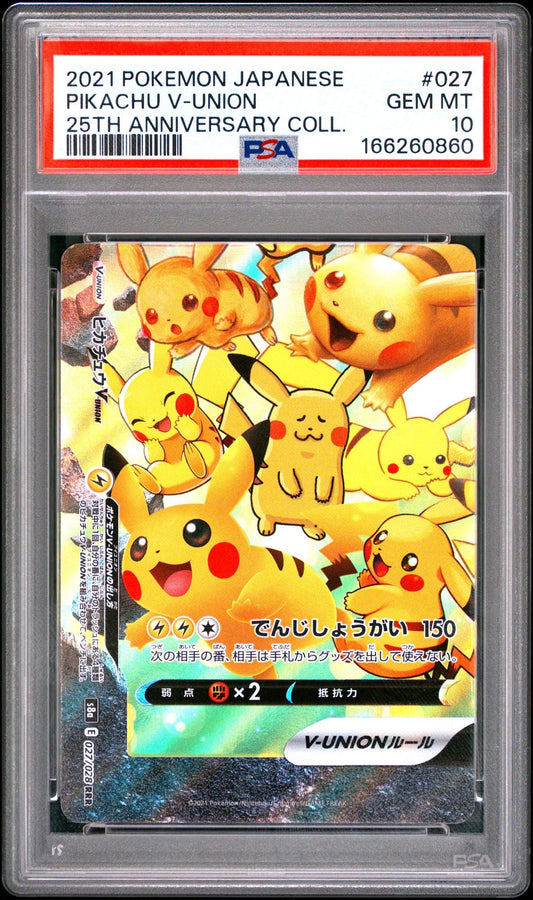 Graded 2021 PKM Japanese s8a Pikachu V-Union #027 25th Anniversary Trading Card Game PSA 10 Gem Mint