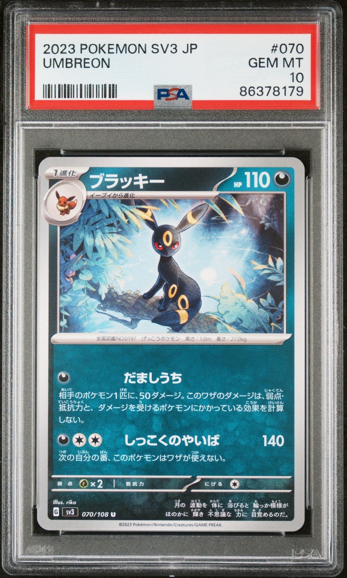 Graded 2023 Japanese Pokemon sv3 Umbreon #070 Ruler of the Black Flame Trading Card Game PSA 10 Gem Mint