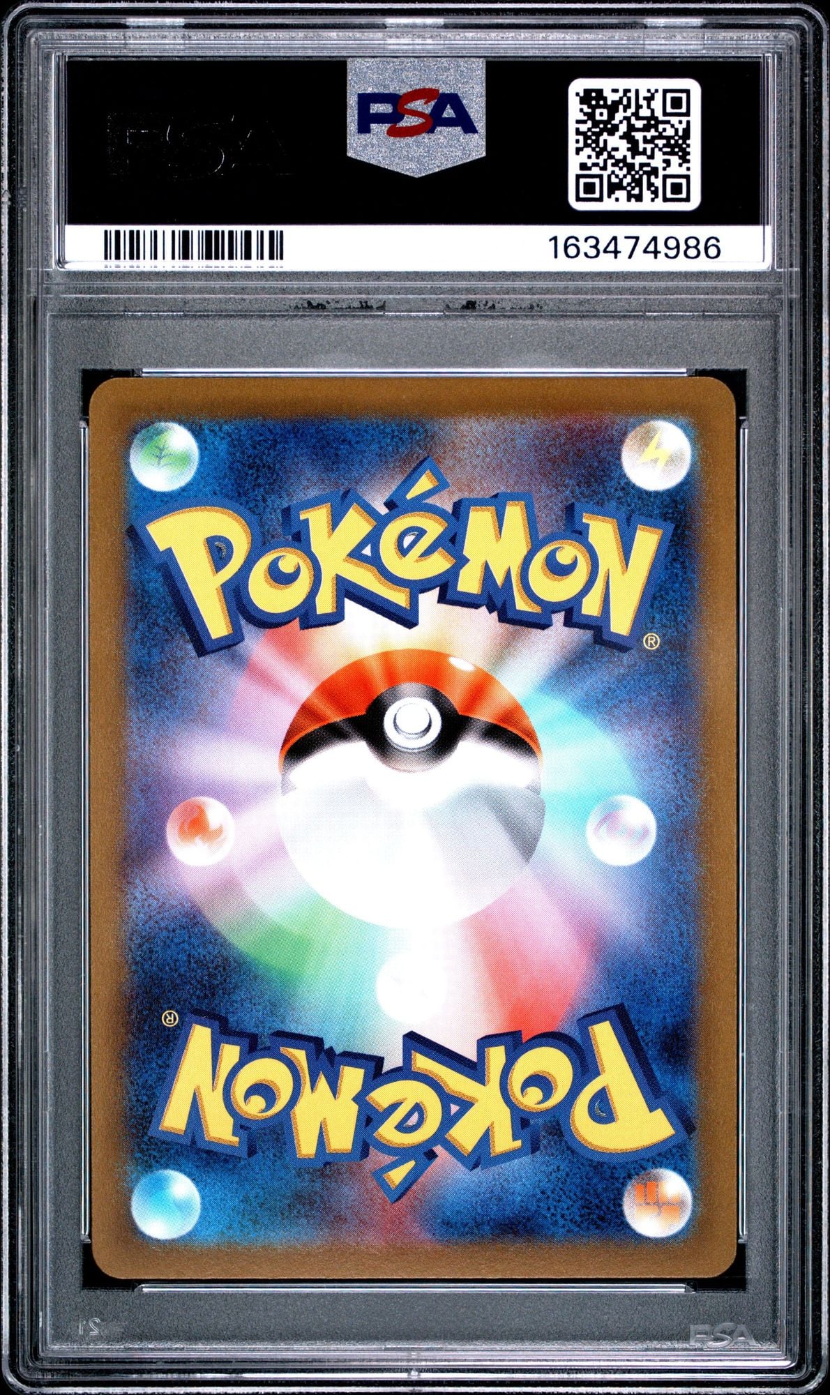Graded 2022 Pokemon Japanese SWSH Charizard V #102 Star Birth Trading Card Game PSA 10 Gem Mint
