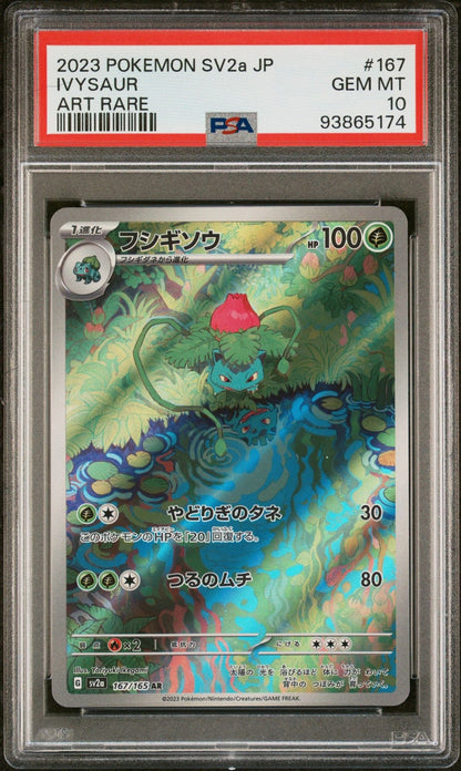Graded 2023 Pokemon 151 SV2a Japanese Ivysaur #167 Art Rare Trading Card Game PSA 10 Gem Mint