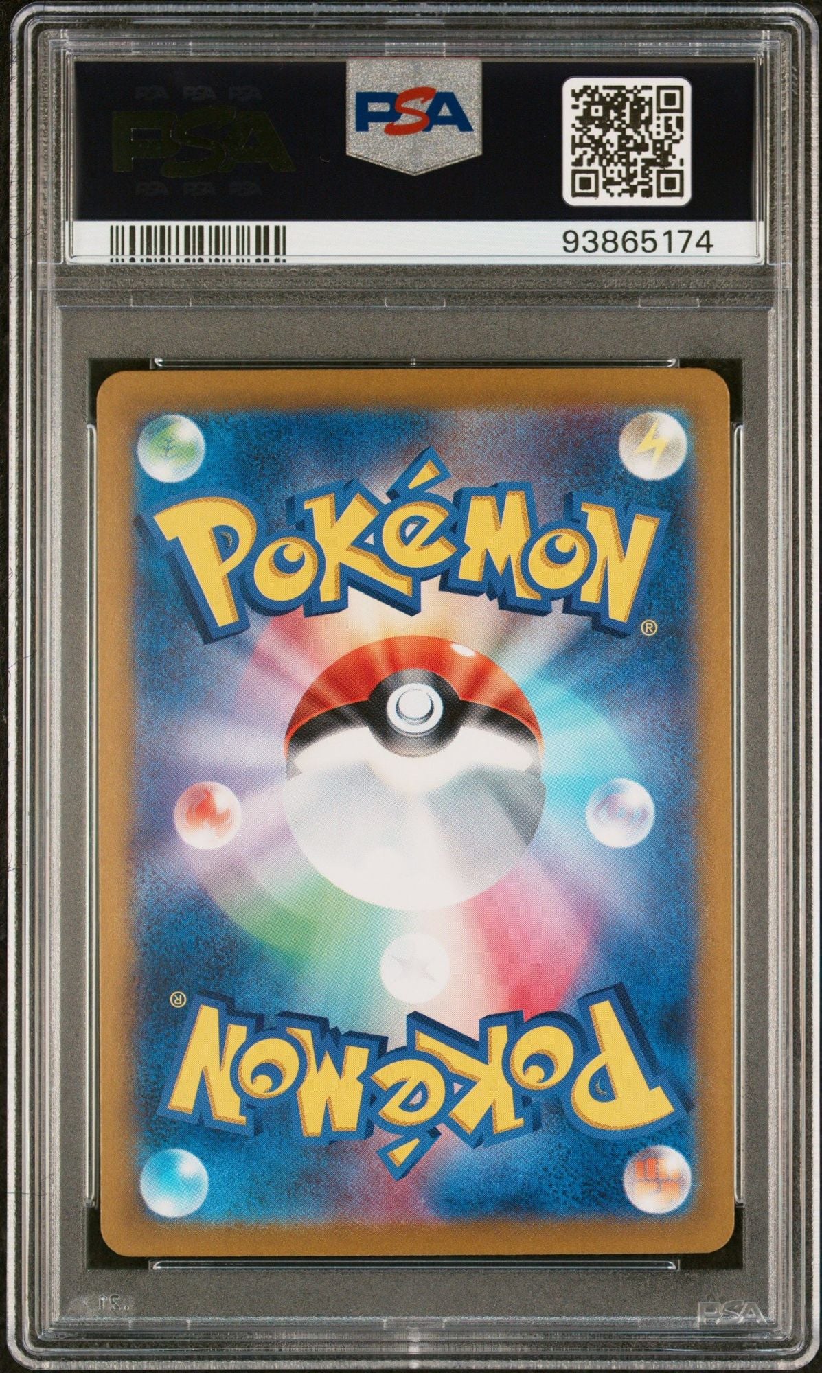 Graded 2023 Pokemon 151 SV2a Japanese Ivysaur #167 Art Rare Trading Card Game PSA 10 Gem Mint