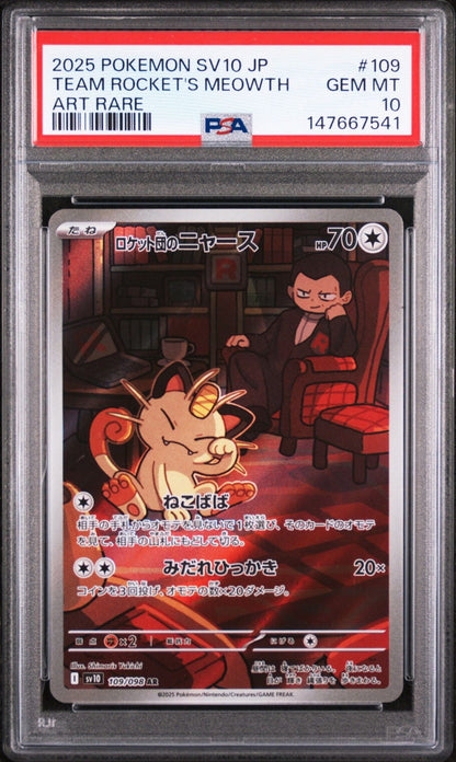 Graded 2025 Pokemon Japanese SV10 Rocket's Meowth #109 Art Rare Trading Card Game PSA 10 GEM MINT