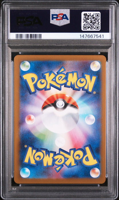 Graded 2025 Pokemon Japanese SV10 Rocket's Meowth #109 Art Rare Trading Card Game PSA 10 GEM MINT