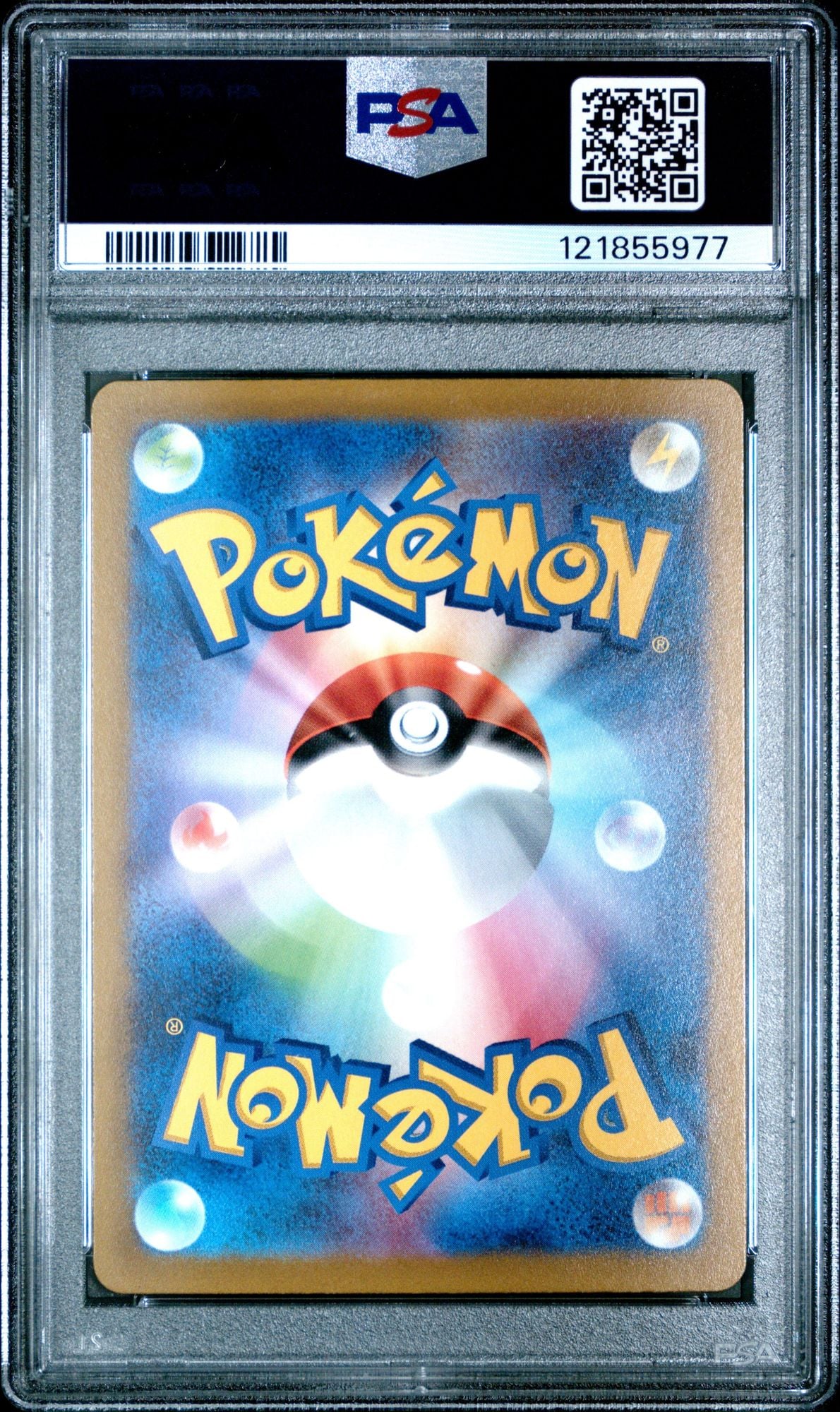 Graded 2022 Pokemon JP s12a Paras #207 VStar Universe Sword & Shield Trading Card Game PSA 10 Gem Mint