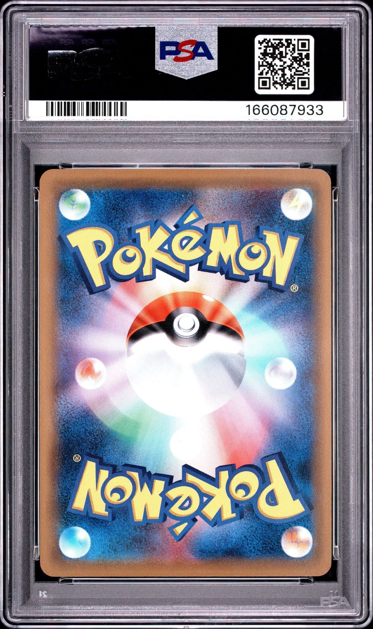 Graded 2016 Japanese Pokemon Charmander #009 1st Edition 20th Anniversary Card PSA 10 Gem Mint