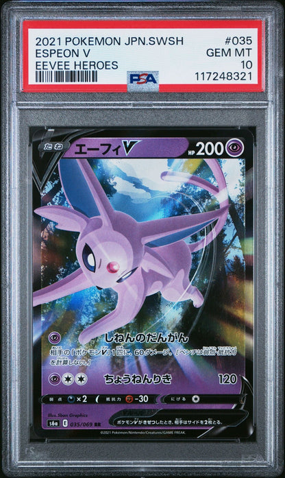 Graded 2021 PKM Japanese SWSH Espeon #035 V Eevee Heroes Trading Card Game PSA 10 Gem Mint