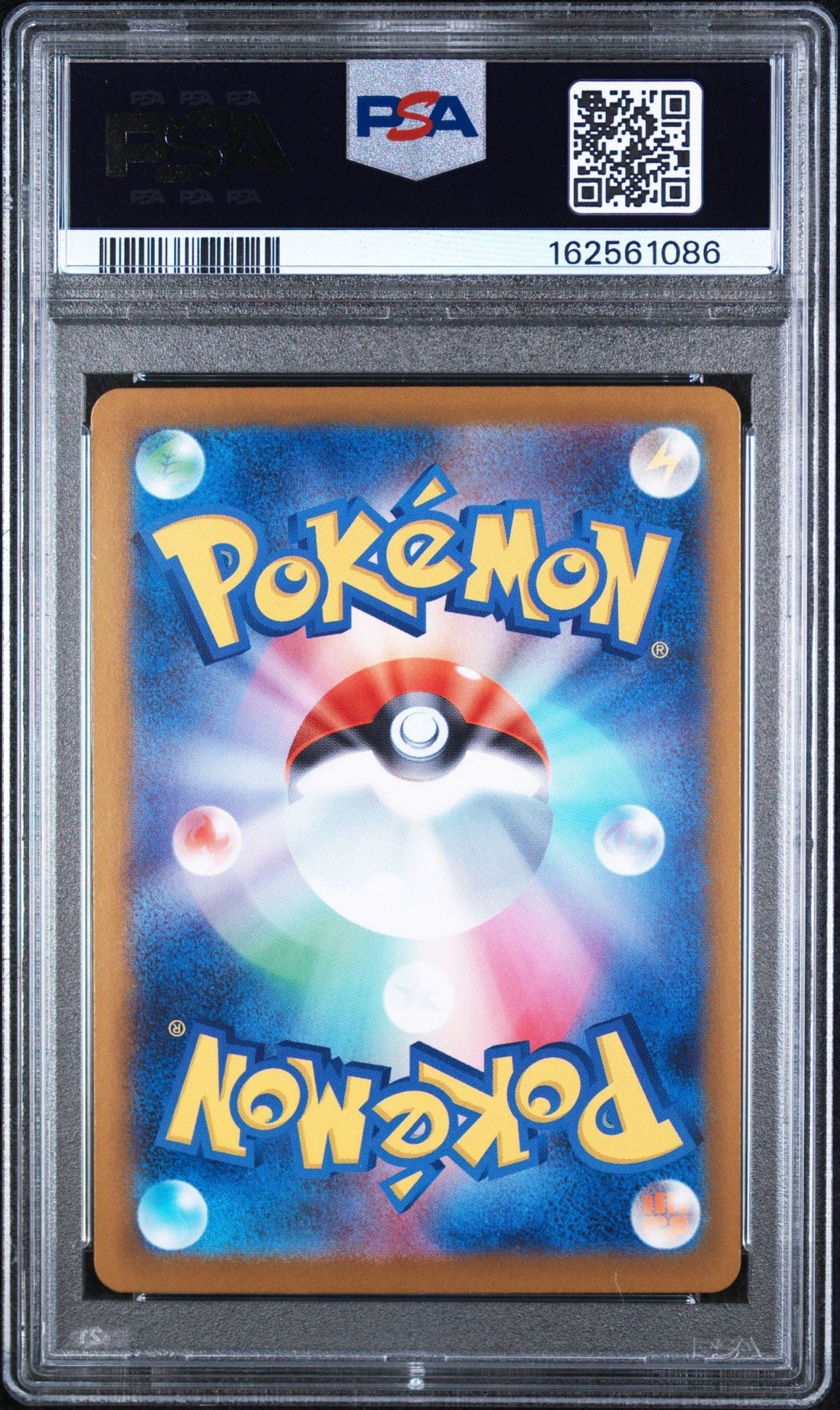 Graded 2026 Pokemon Japanese Salazzle ex #016 Nullifying Zero M3 Trading Card Game PSA 10 Gem Mint