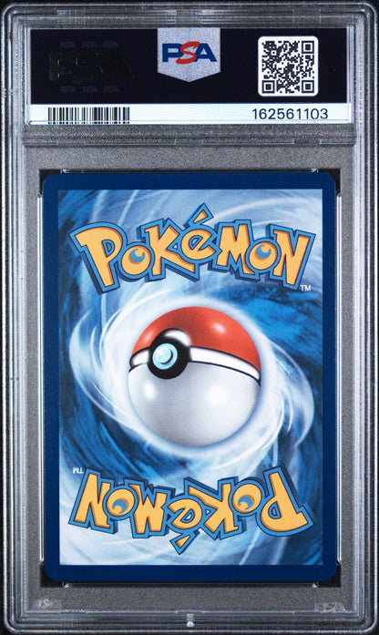 Graded 2025 Pokemon PRE EN Lugia ex #082 Prismatic Evolutions Trading Card Game PSA 9 Mint