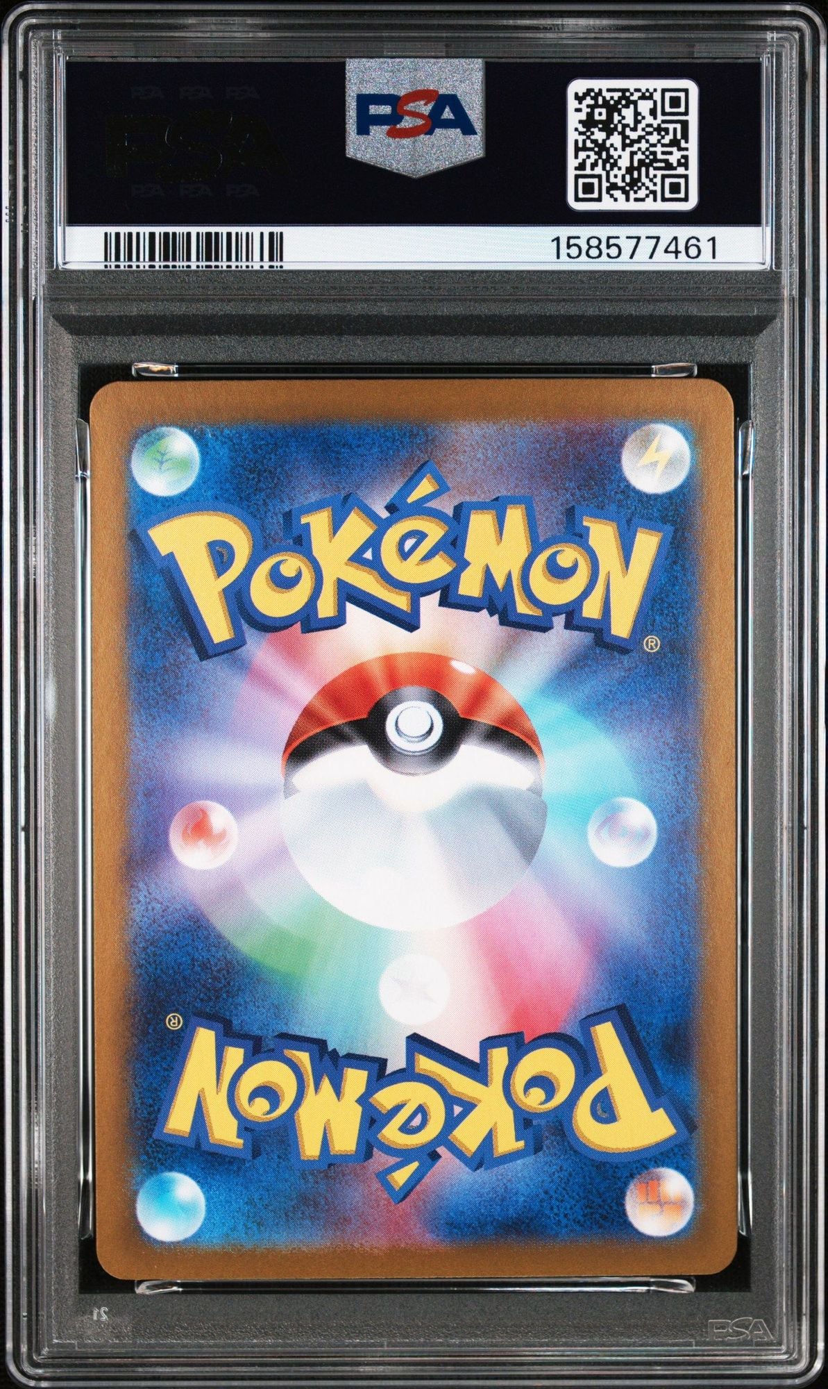 Graded 2024 Pokemon SVM Japanese Lugia ex #097 Trading Card Game PSA 10 Gem Mint