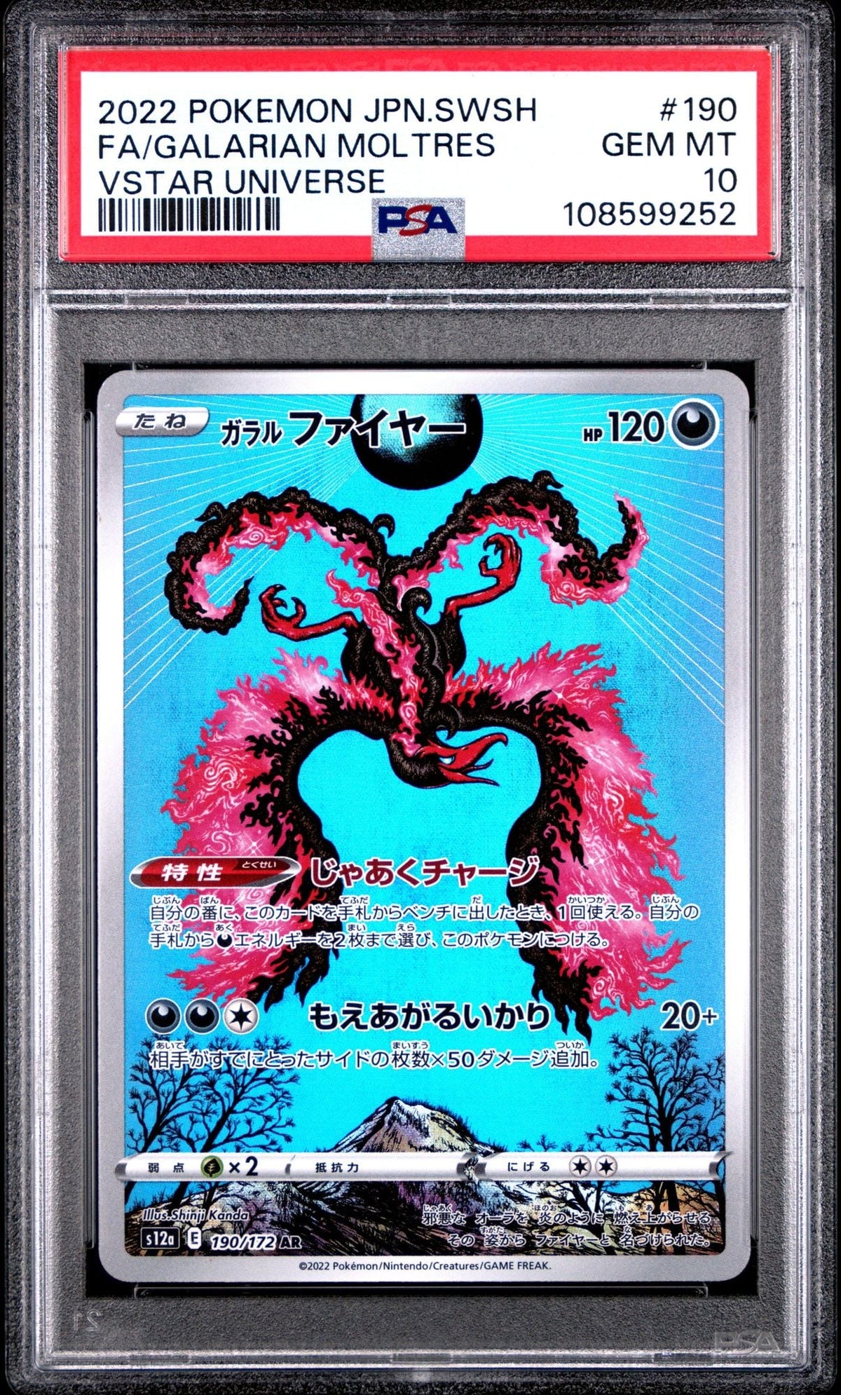 Graded 2022 Pokemon Japanese SWSH Galarian Moltres #190 VStar Universe Trading Card Game PSA 10 GEM MINT