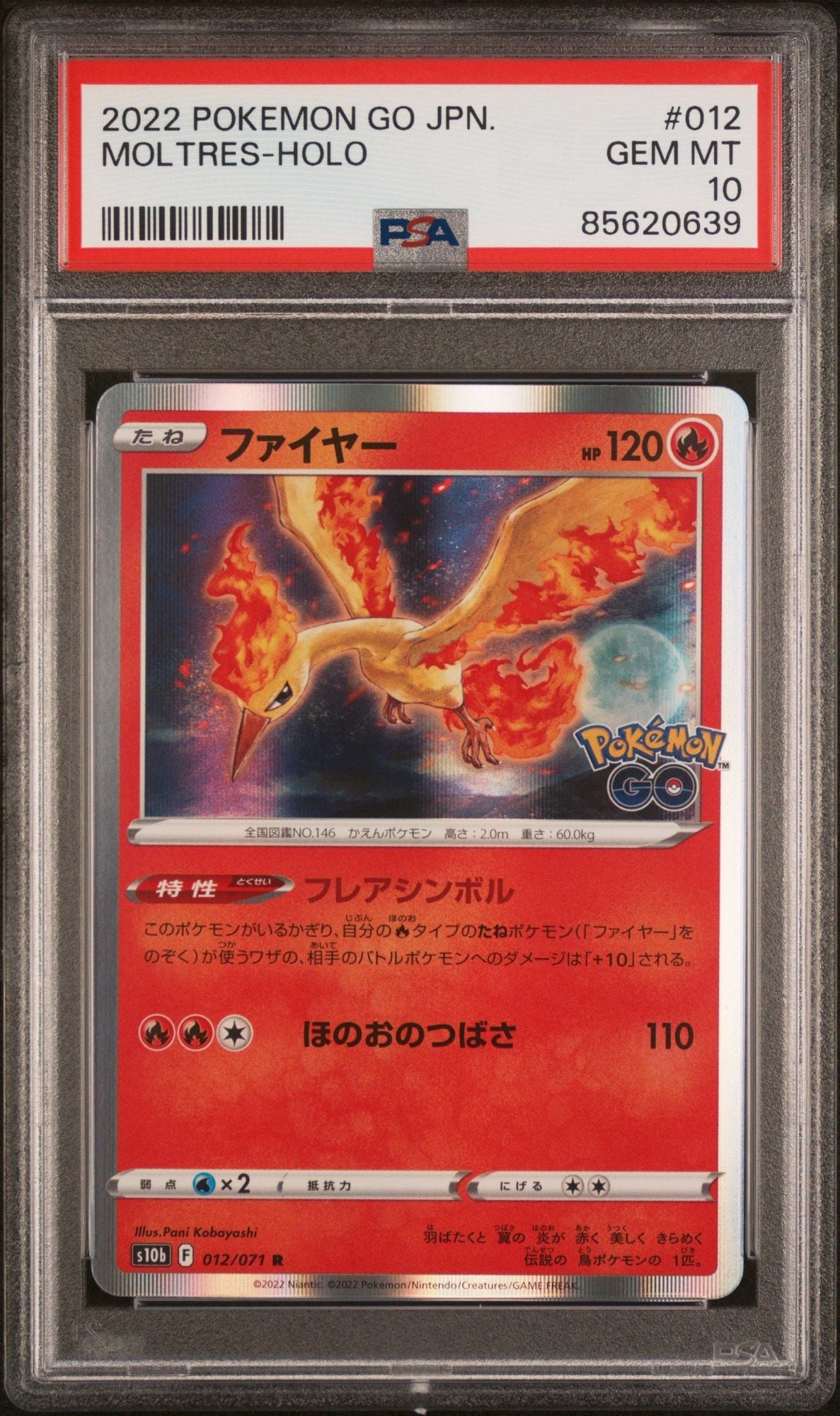 Graded 2022 Pokemon GO Japanese Moltres #012 Holo Trading Card Game PSA 10 GEM MINT