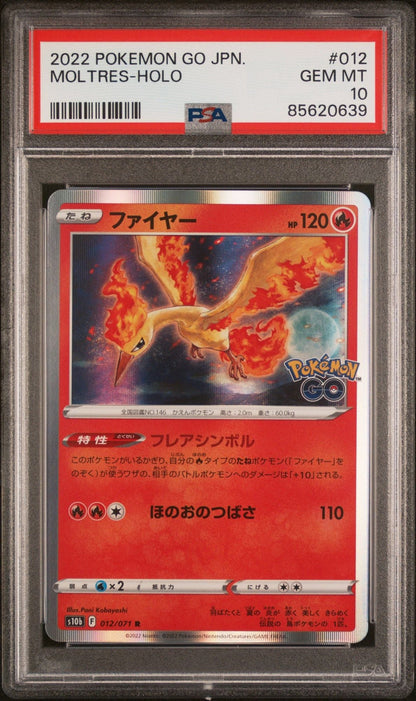 Graded 2022 Pokemon GO Japanese Moltres #012 Holo Trading Card Game PSA 10 GEM MINT