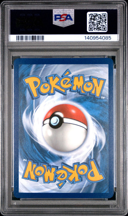 Graded 2024 PKM EN Chansey #187 Twilight Masquerade Illustration Rare Trading Card Game PSA 10 Gem Mint