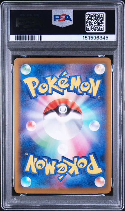 Graded 2026 Pokemon Japanese Clefairy #086 Art Rare Nullifying Zero M3 Trading Card Game PSA 10 Gem Mint