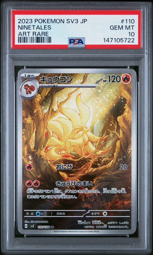 Graded 2023 PKM Japanese SV3 Ninetales #110 Art Rare Trading Card Game PSA 10 Gem Mint