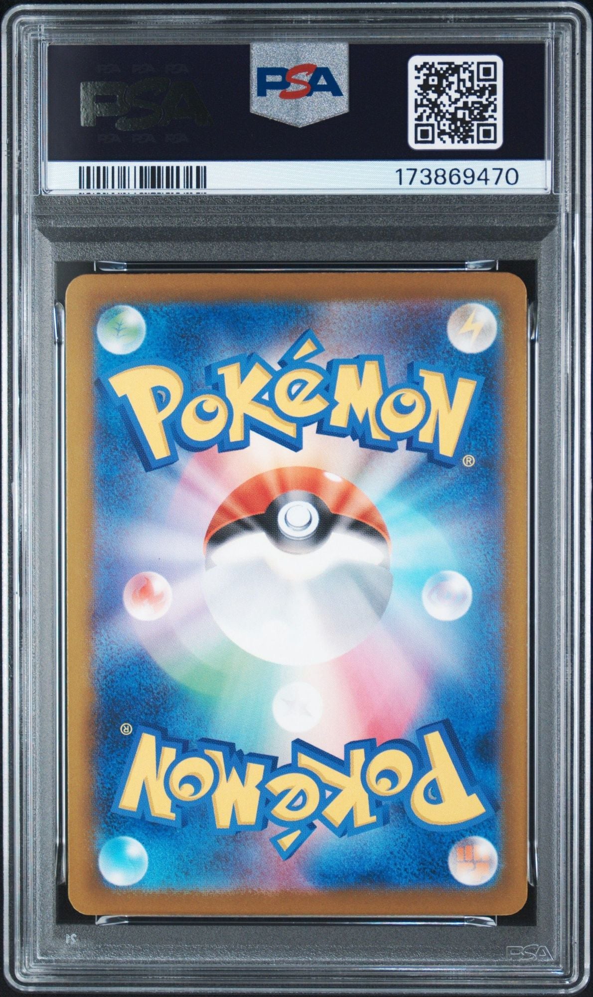 Graded 2026 Pokemon Japanese M5 Slowbro #087 Abyss Eye Art Rare Trading Card Game PSA 10 Gem Mint