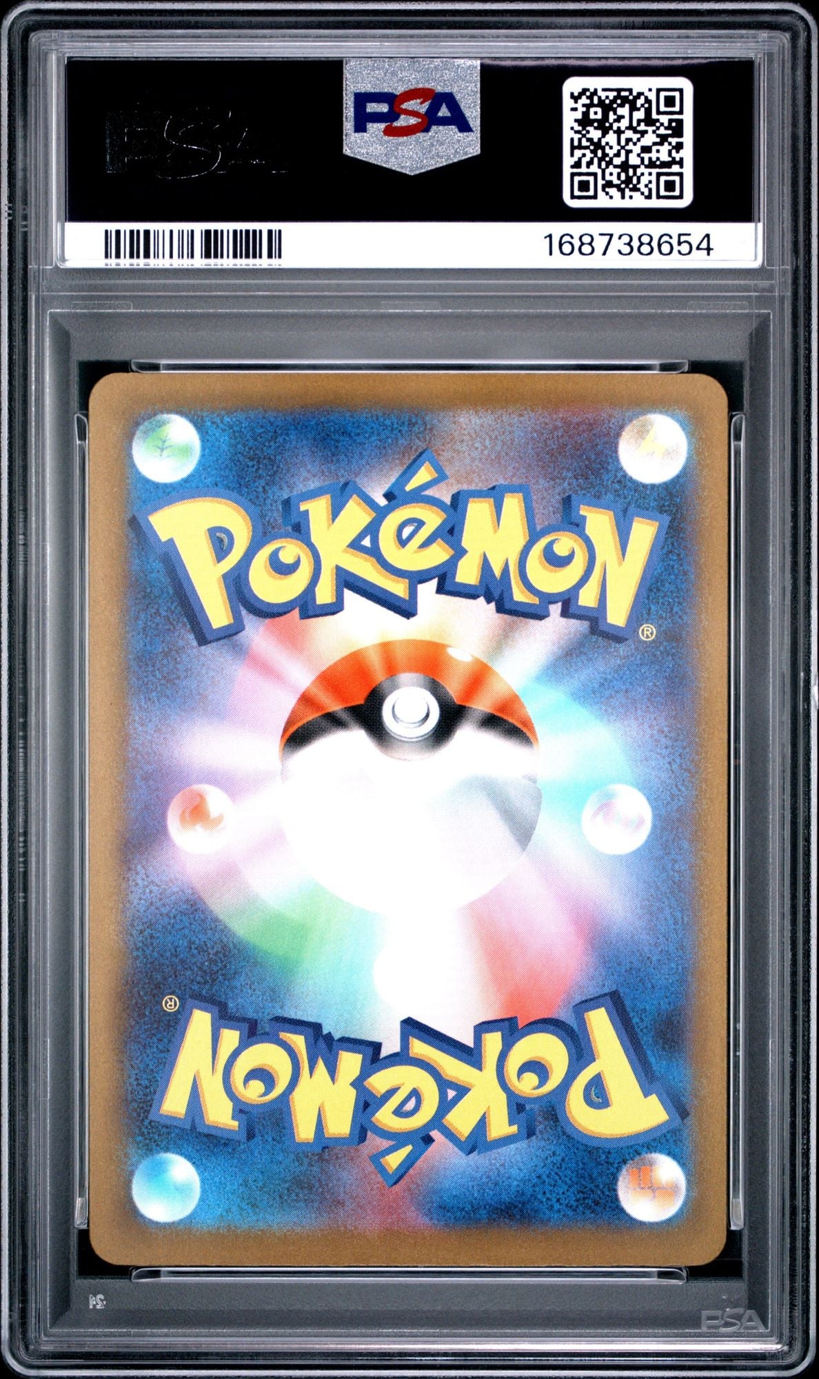 Graded 2026 Pokemon Japanese M4 Ampharos #088 Art Rare Trading Card Game PSA 10 Gem Mint