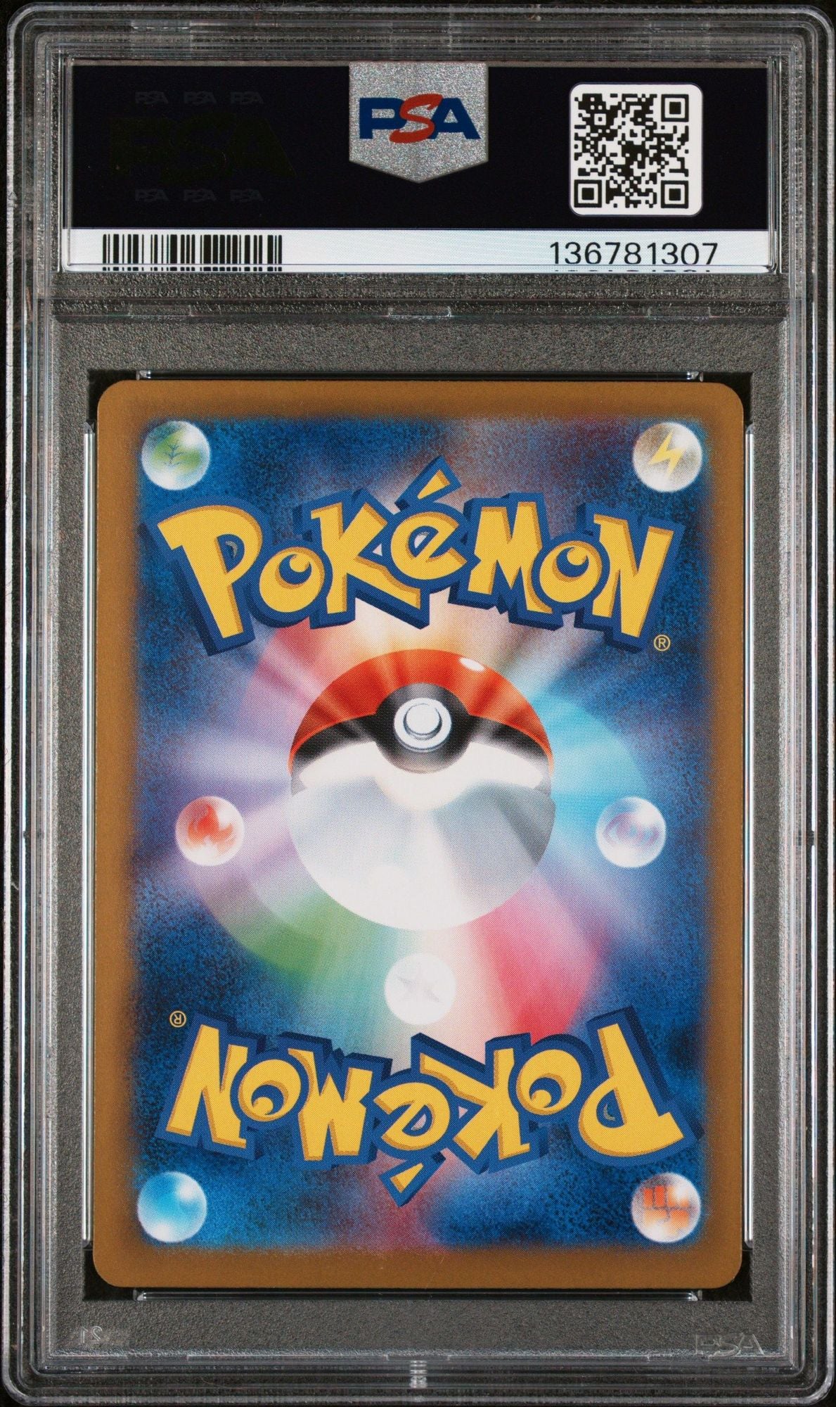 Graded 2025 Pokemon M2 Japanese Mega Charizard X ex #013 Trading Card Game PSA 10 Gem Mint