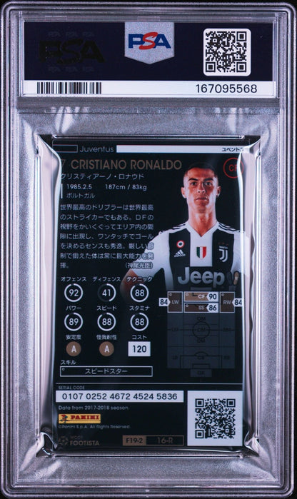 Graded 2019 Panini WCCF  Cristiano Ronaldo #16R Footista F19-2 Soccer Card PSA 10 Gem Mint
