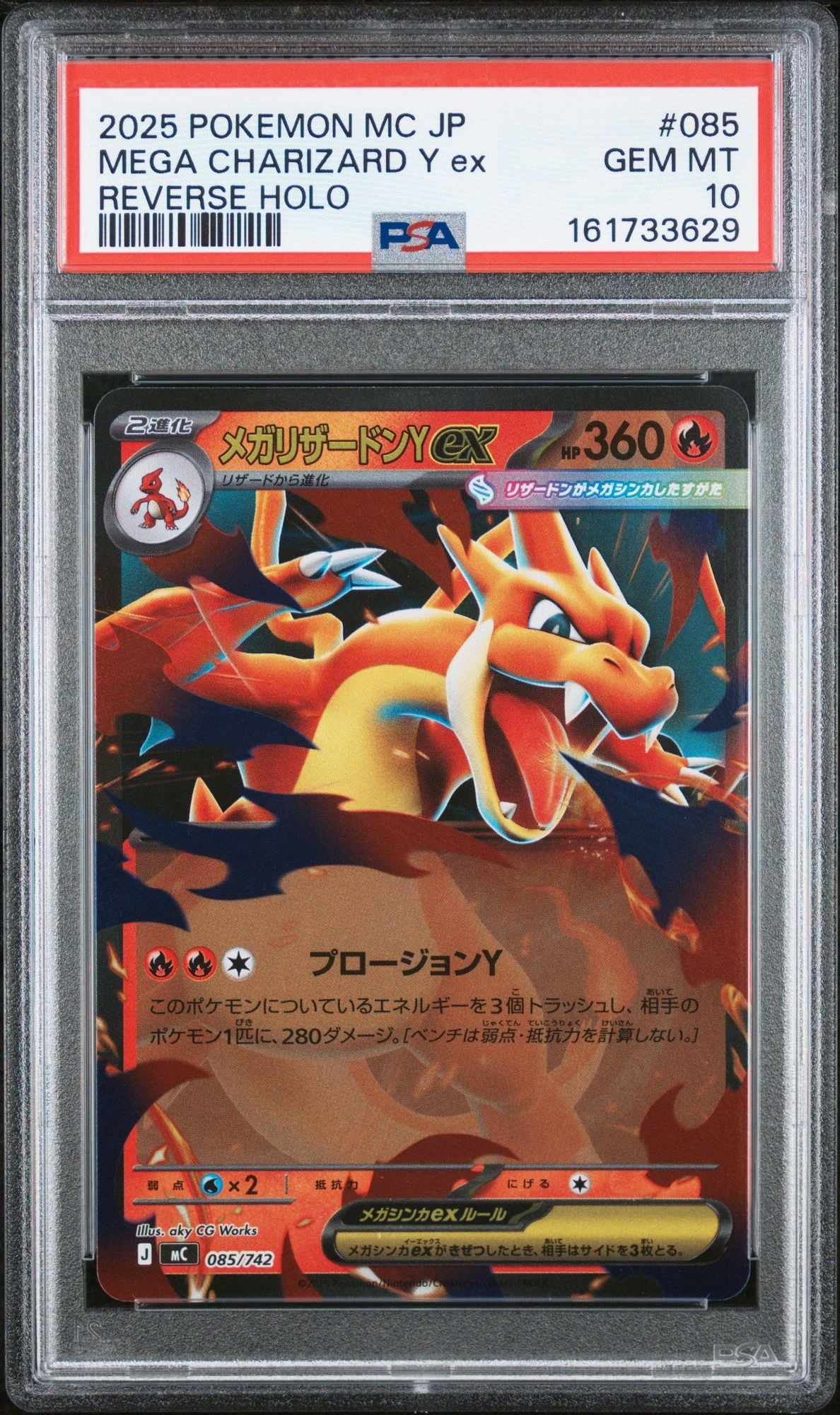 Graded 2026 Pokemon MC JP Mega Charizard Y ex #085 Reverse Holo Trading Card Game PSA 10 Gem Mint