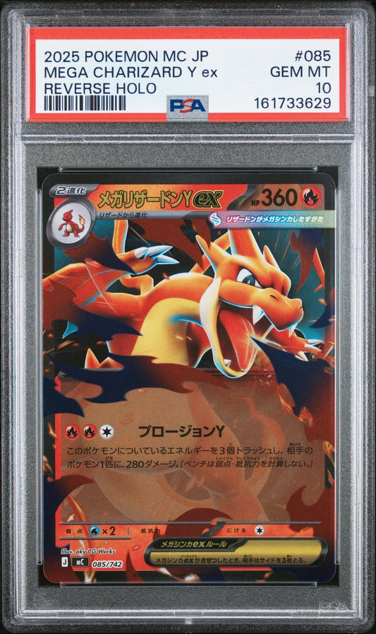 Graded 2025 Pokemon MC JP Mega Charizard Y ex #085 Reverse Holo Trading Card Game PSA 10 Gem Mint