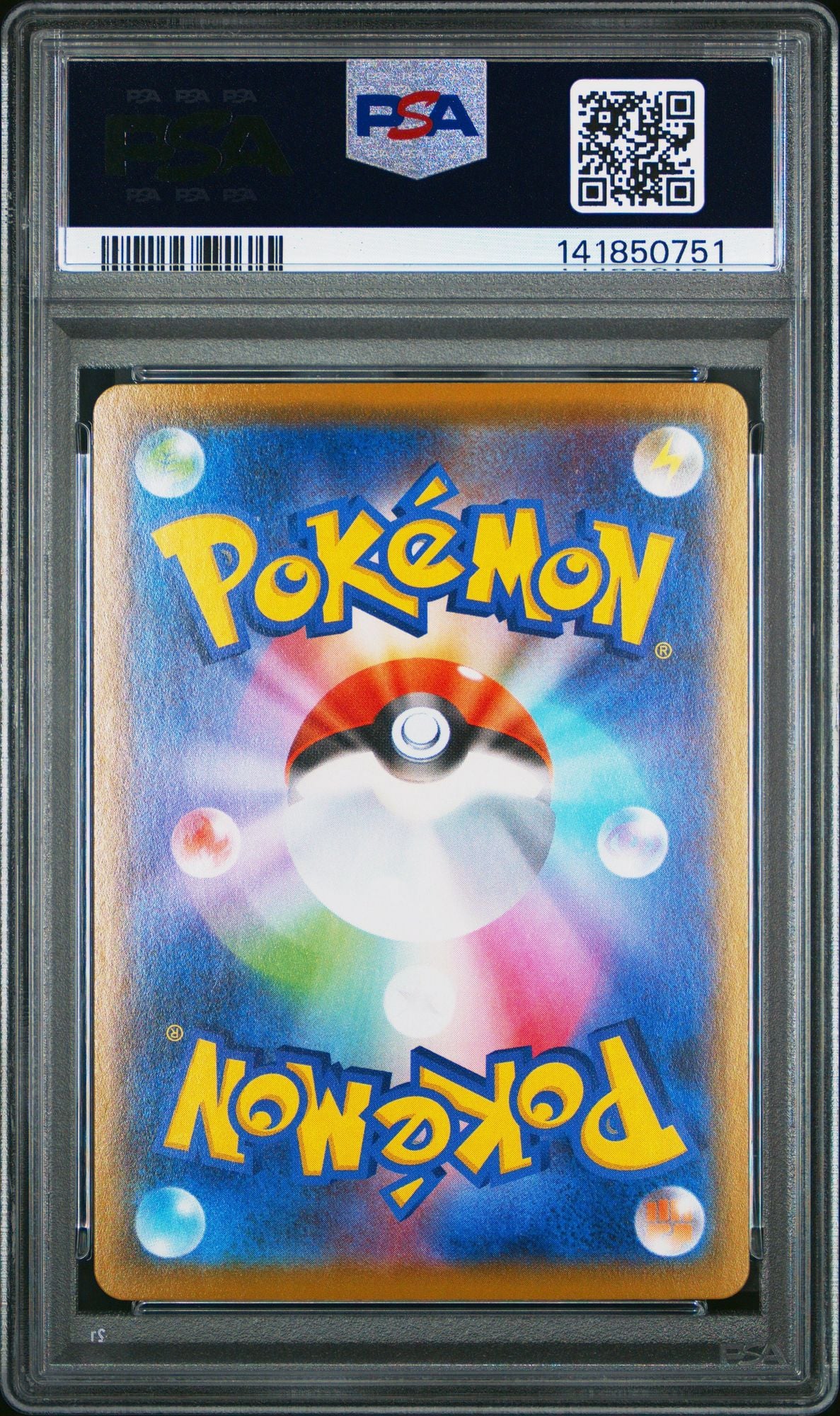 Graded 2021 Pokemon Japanese 25th Anniversary Collection Ho-Oh #004 Trading Card Game PSA 10 Gem Mint