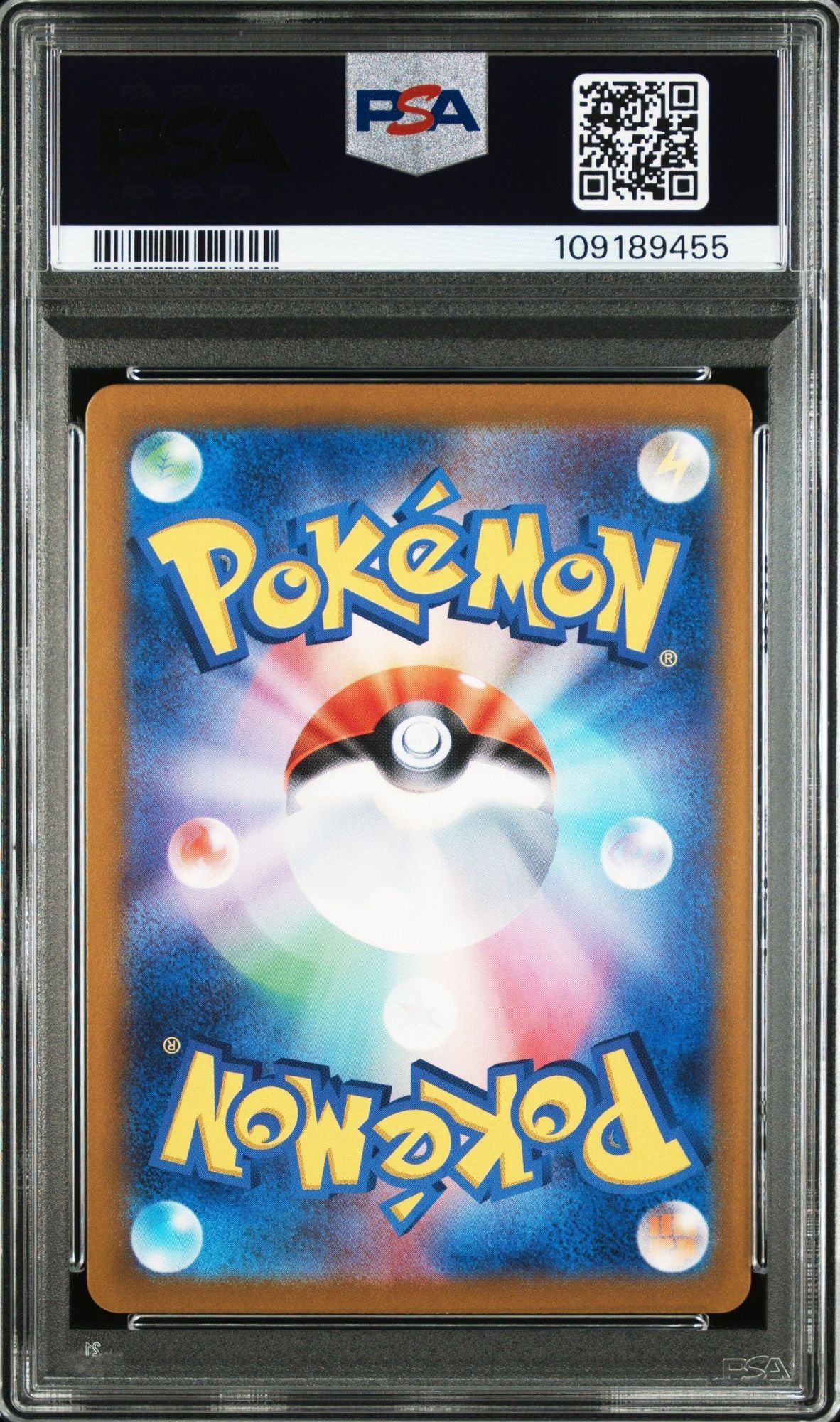 Graded 2025 Japanese Pokemon N's Reshiram sv9 Battle Partners Art Rare Trading Card Game PSA 10 Mint