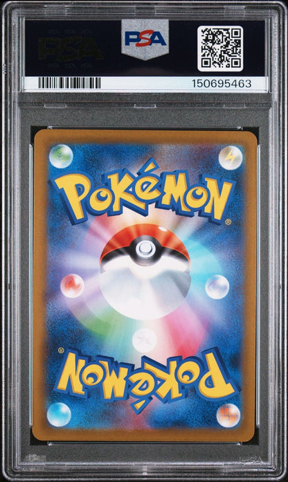 Graded 2025 Pokemon Japanese Zacian #087 m2 Special Art Rare Inferno Trading Card Game PSA 10 Gem Mint