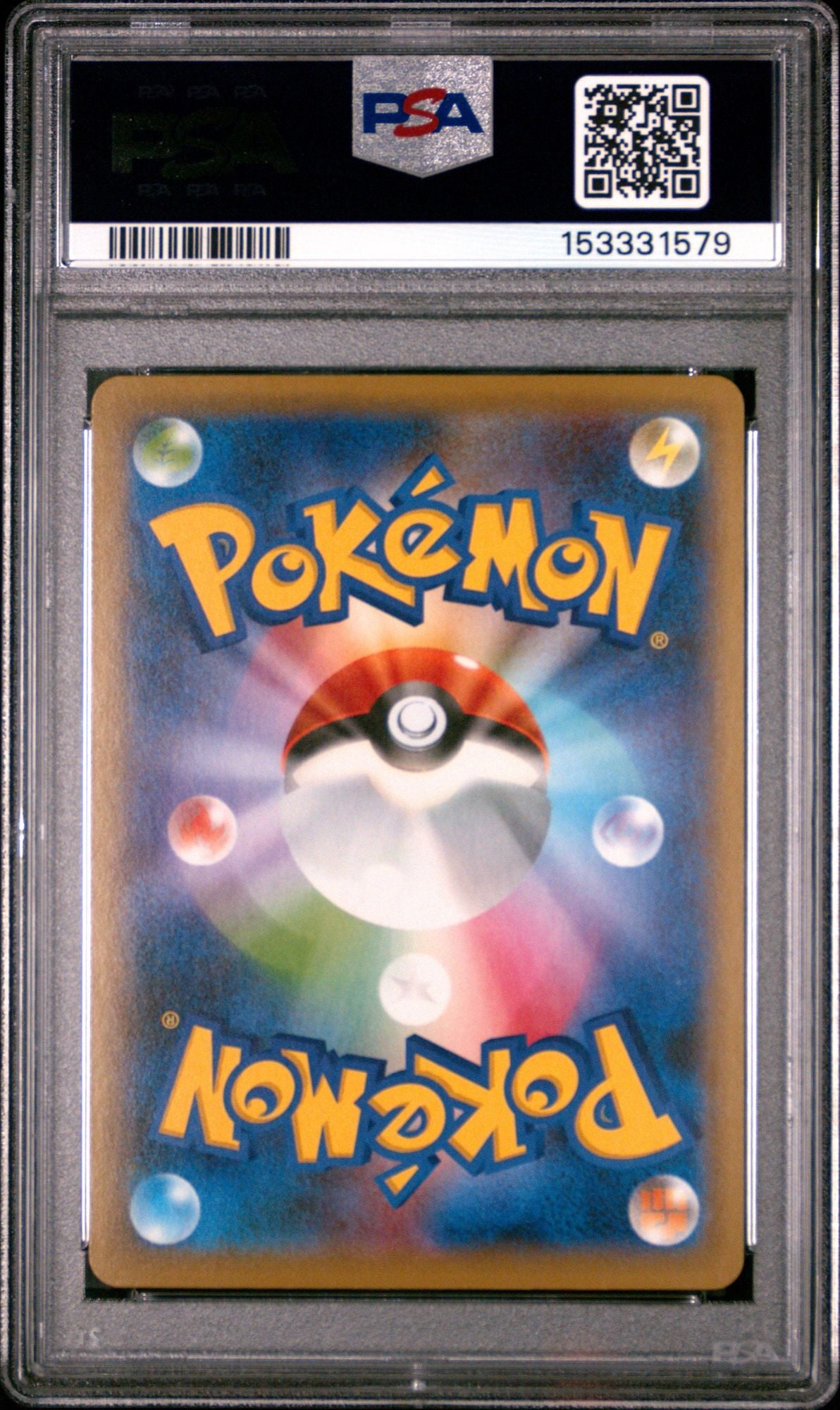 Graded 2020 Pokemon Japanese SWSH FA Zacian V #329 Shiny Star V Trading Card Game PSA 10 Gem Mint