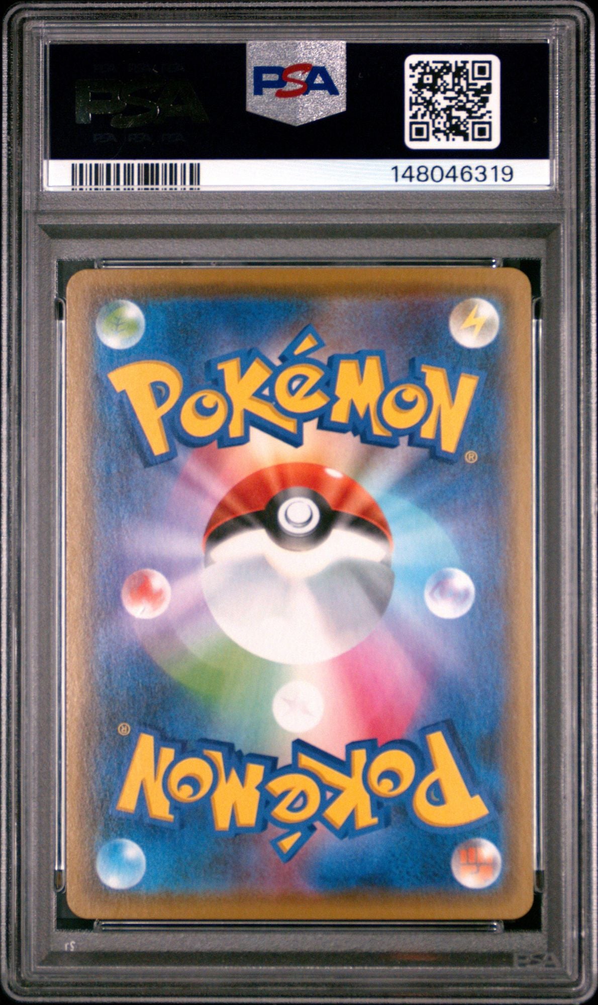 Graded 2020 Pokemon Japanese SWSH FA Suicune #033 Holo Shiny Star V Trading Card Game PSA 10 Gem Mint