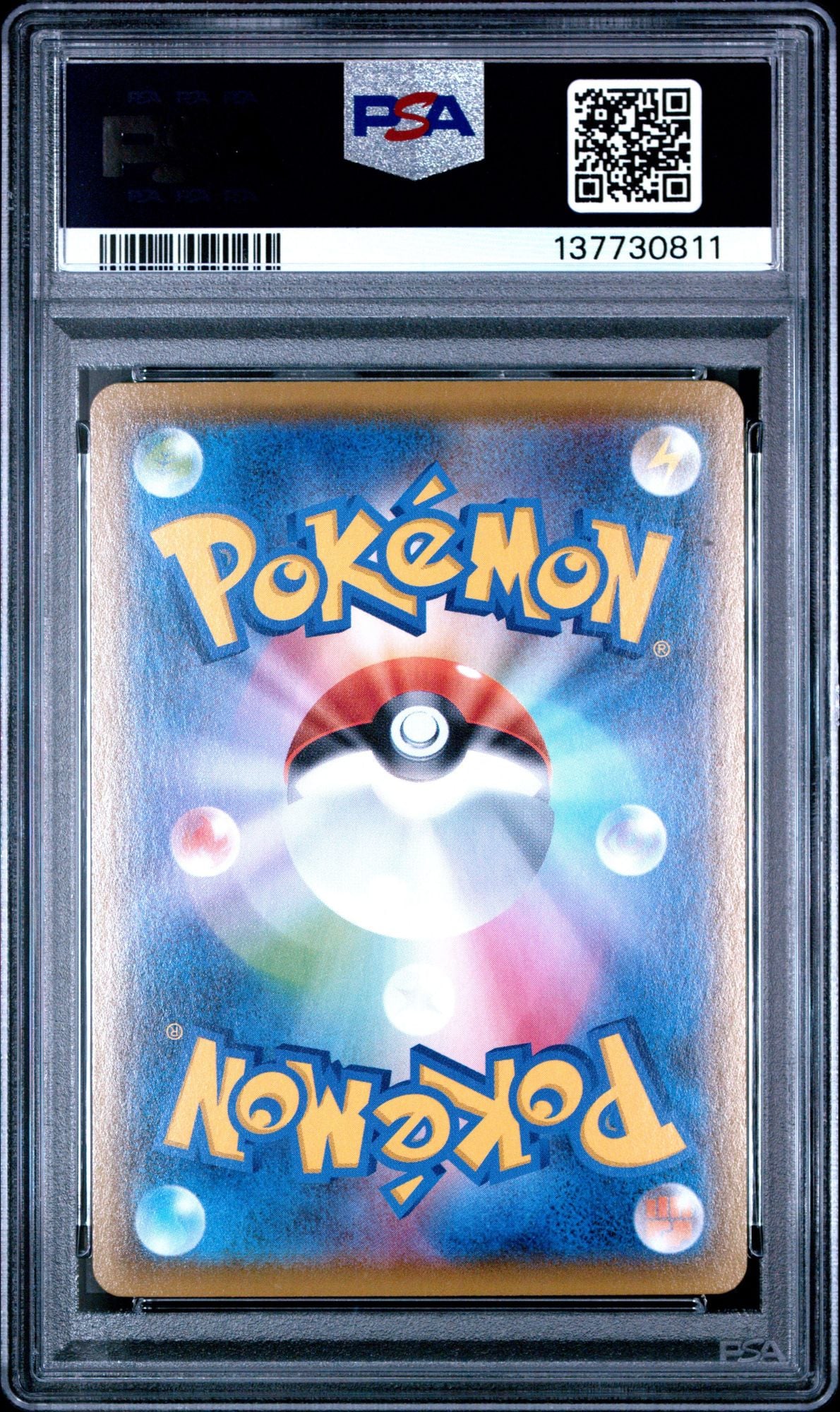 Graded 2021 Pokemon Japanese 25th Anniversary Collection Reshiram #010 Trading Card Game PSA 10 Gem Mint