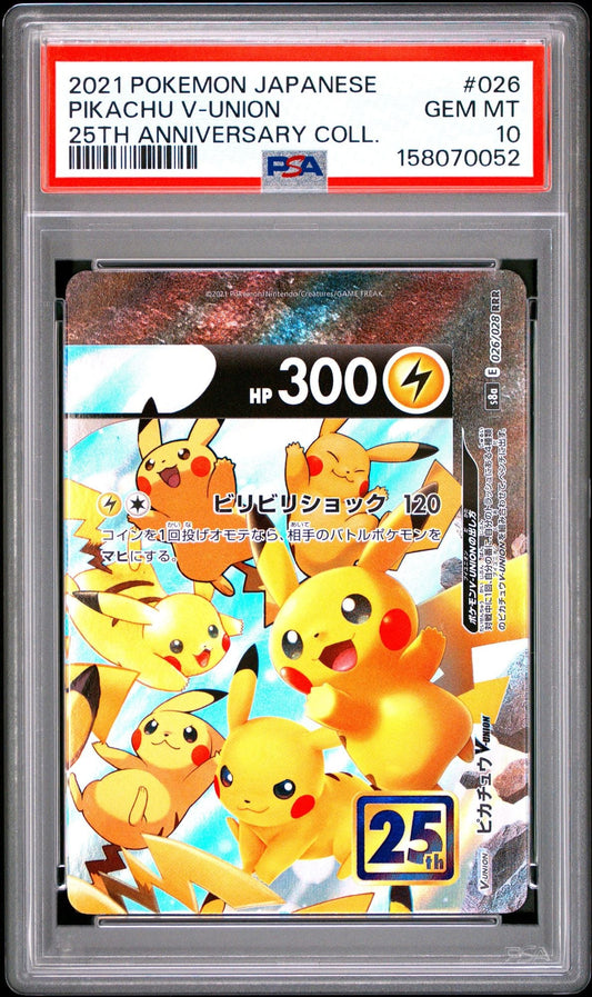 Graded 2021 Pokemon Japanese s8a Pikachu V-Union #026 25th Anniversary Trading Card Game PSA 10 Gem Mint