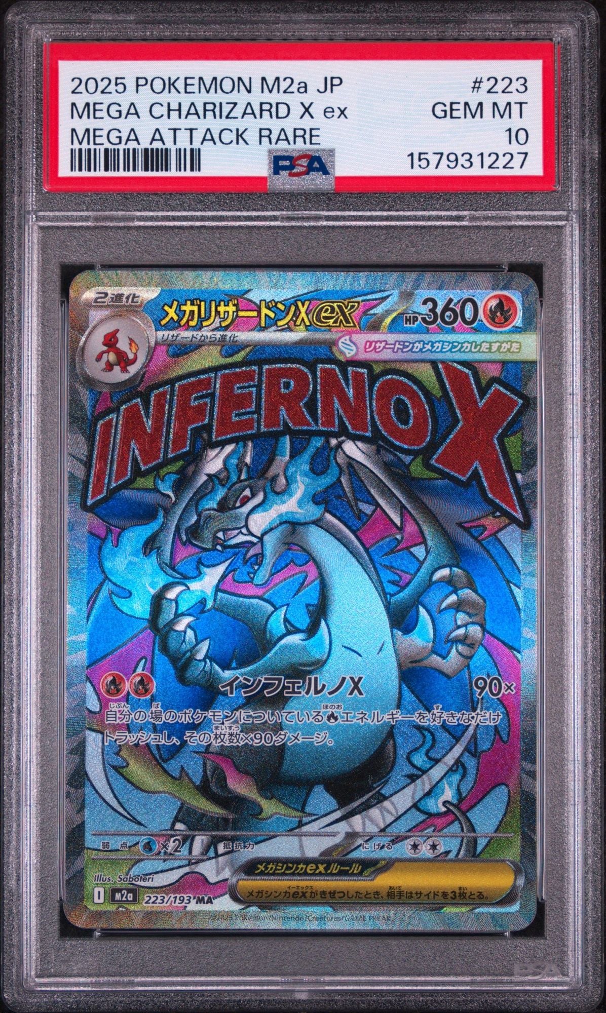 Graded 2025 Pokemon Japanese Mega Charizard X ex #223 m2a Mega Attack Rare Trading Card Game PSA 10 Gem Mint