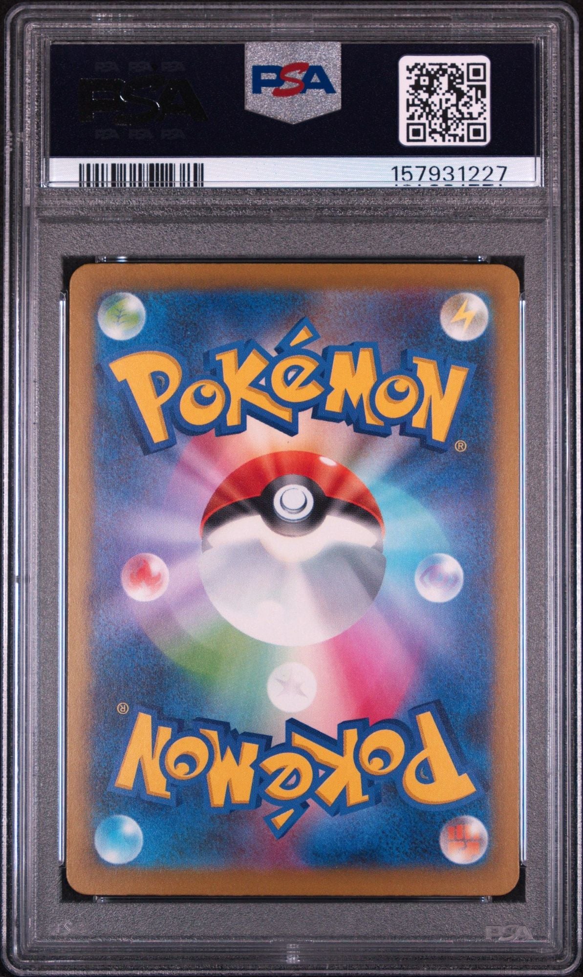 Graded 2025 Pokemon Japanese Mega Charizard X ex #223 m2a Mega Attack Rare Trading Card Game PSA 10 Gem Mint