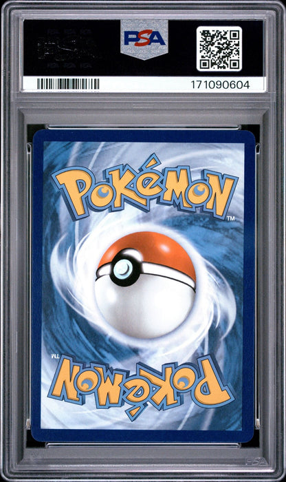 Graded 2025 Pokemon EN Vaporeon ex #023 Prismatic Evolutions Stamped Surprise Box Exclusive Trading Card Game PSA 10 Gem Mint