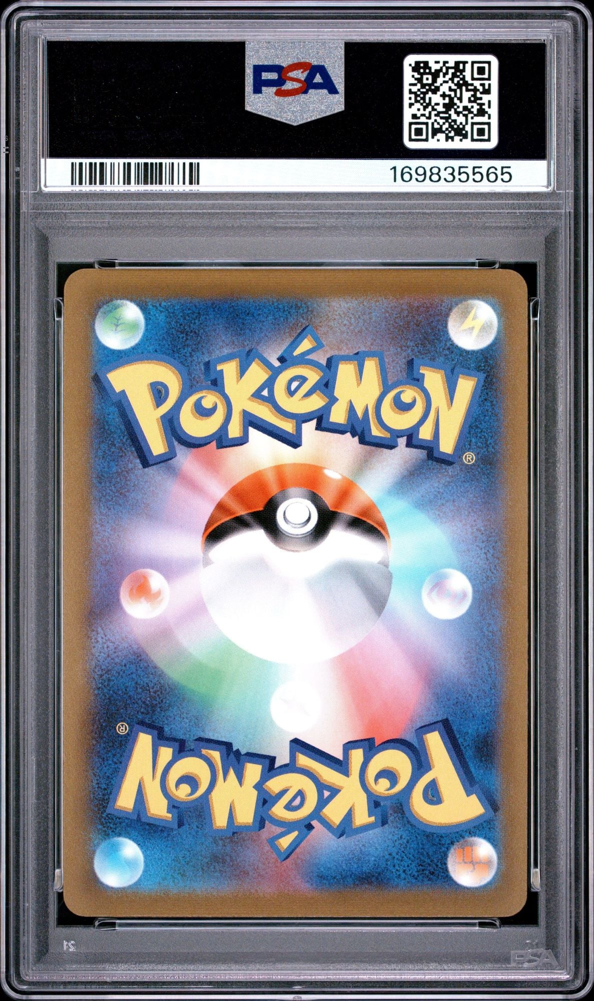 Graded 2022 Pokemon Japanese 0 Charizard VStar #002 Charizard/Rayquaza Special Deck Set Trading Card Game PSA 10 Gem Mint