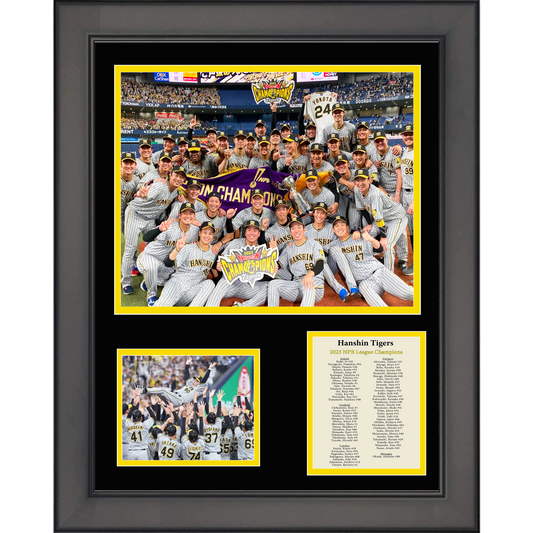 Framed Hanshin Tigers 2023 Nippon Professional Baseball League Champions 11"x14" Three Photo Collage