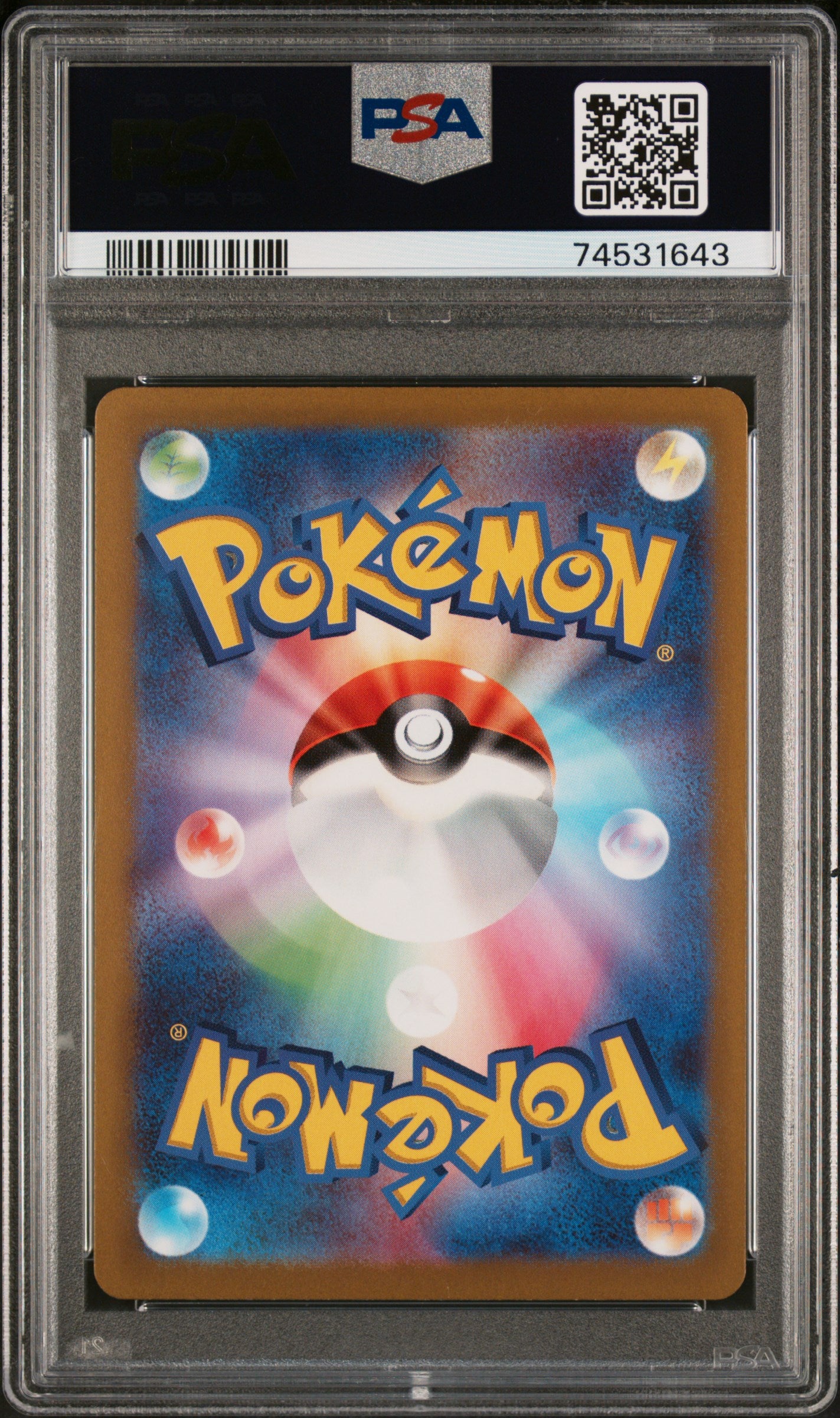 Graded 2023 PKM Japanese SV1V Arcanine #092 Violet EX Super Rare Trading Card Game PSA 10 Gem Mint