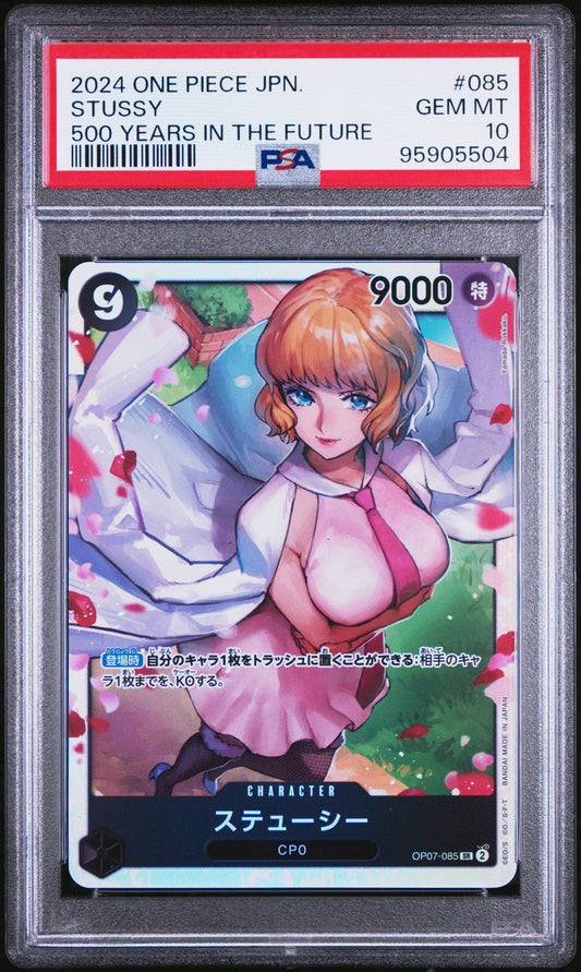 Graded 2024 One Piece OP07 JP Stussy #085 500 Years in the Future Trading Card Game PSA 10 Gem Mint