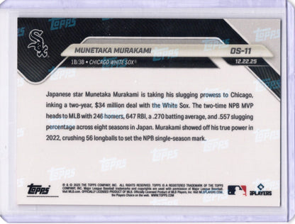 2025 Topps Now Munetaka Murakami #OS11 Orange Foil /25 Chicago White Sox Rookie RC Baseball Card