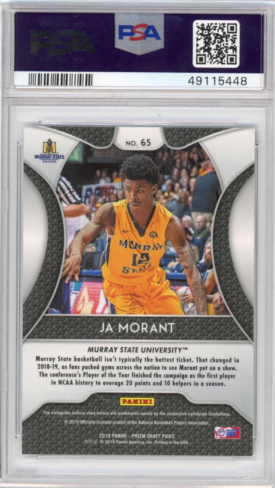Graded 2019-20 Panini Prizm Draft Picks DP Ja Morant #65 Rookie RC Basketball Card PSA 10 Gem Mint